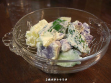 無農薬野菜