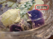 無農薬野菜