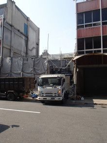 解体工事