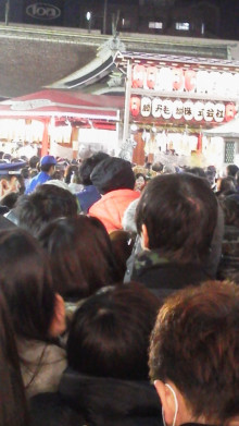 今宮恵比寿神社