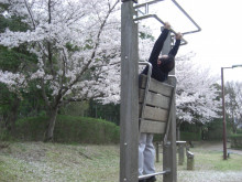 馬見丘陵公園