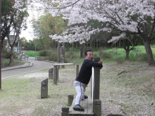 馬見丘陵公園