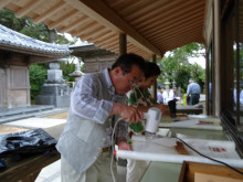 ８８か所巡り