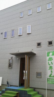 コンクリートの打ちっぱなし