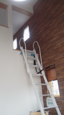 ロフト