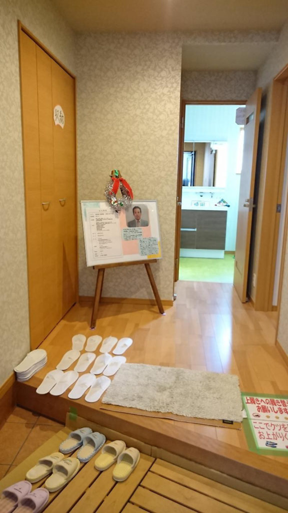完成見学会