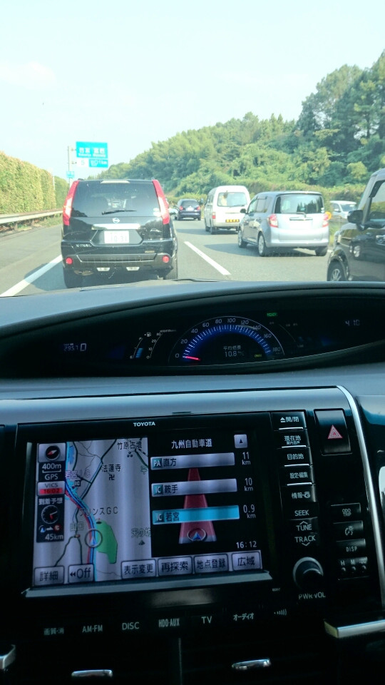 帰省 続き