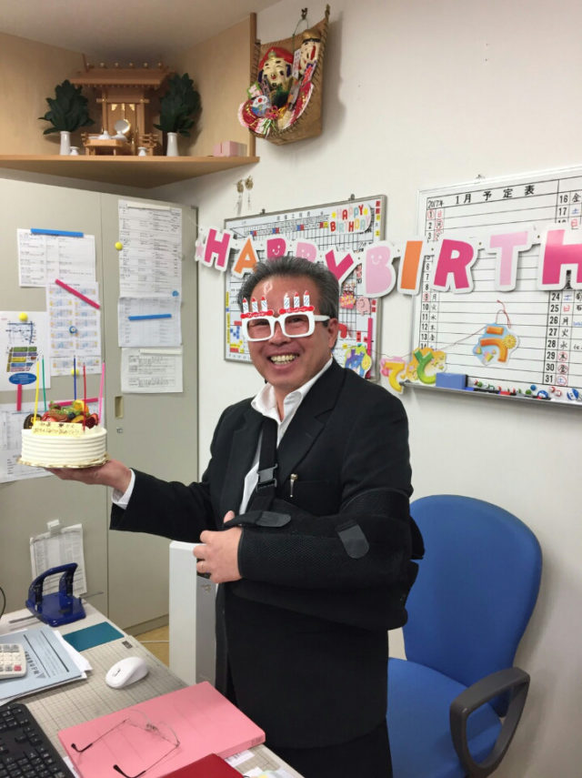 誕生日です