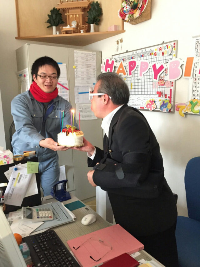 お誕生日
