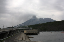 九州旅行