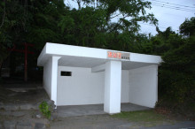 九州旅行