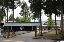 九州旅行