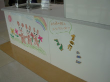 タカラさんで学んだこと。
