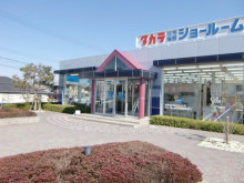３月１２日イベントです！