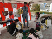 イベント