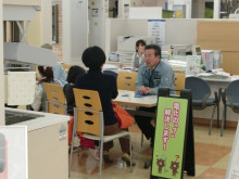 イベント