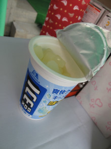 現場見学会