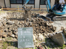 表層改良