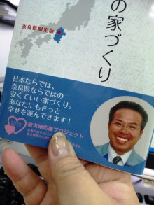 書籍