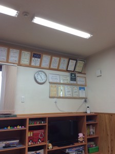 事務所改造