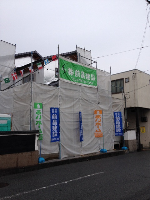 S様邸の現場見学会