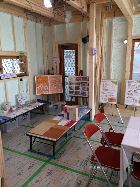 構造見学会