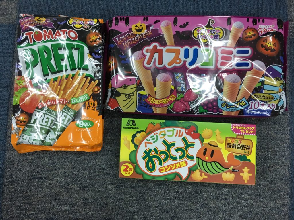 前昌建設