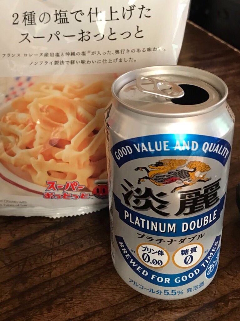 おつまみ