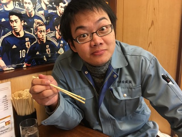 焼肉