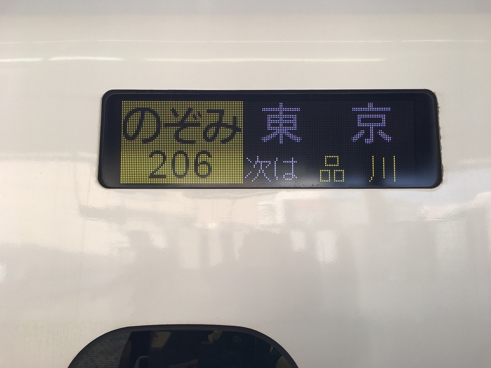 試合会場へ