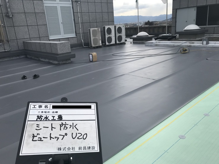 シート防水　シート貼り作業