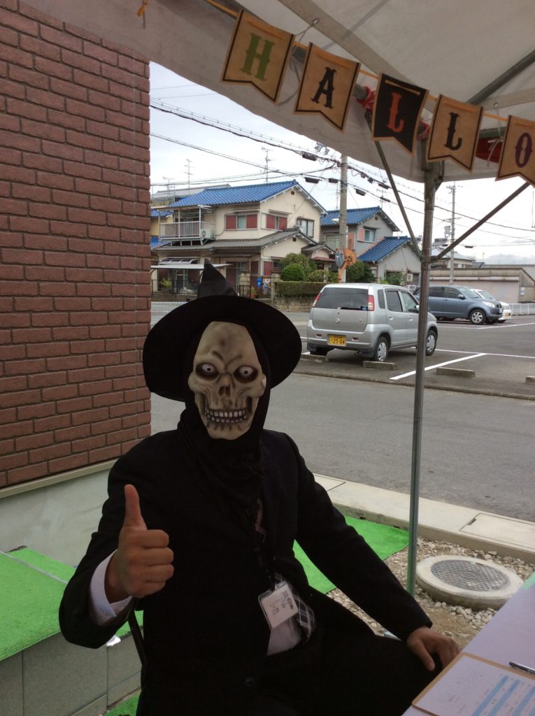 ハロウィン