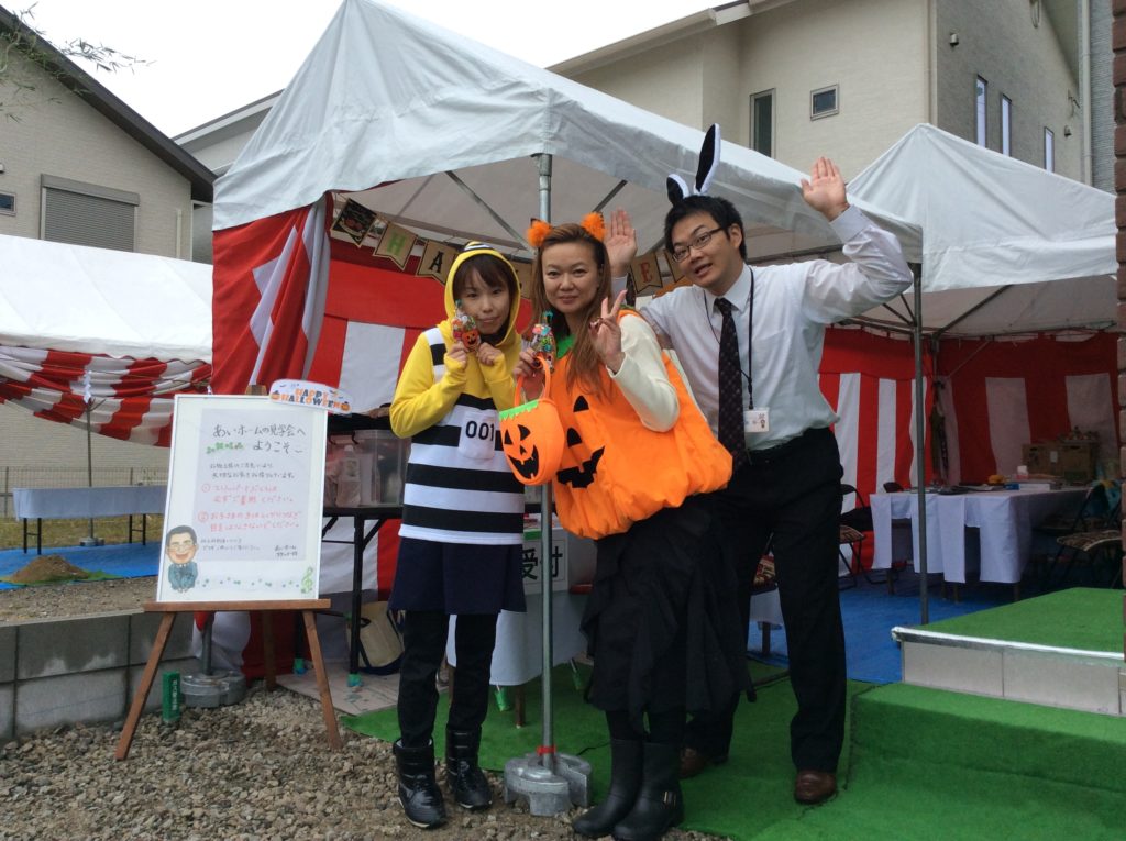 ハロウィン