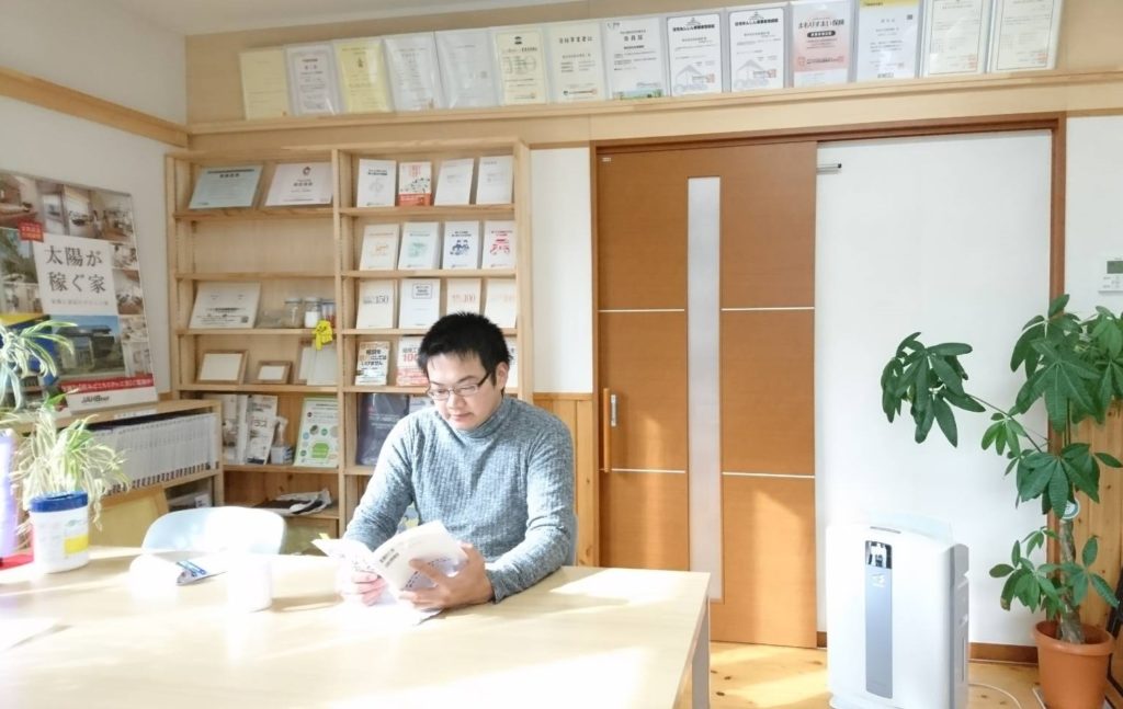 読書