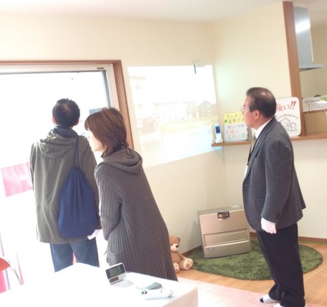 見学会