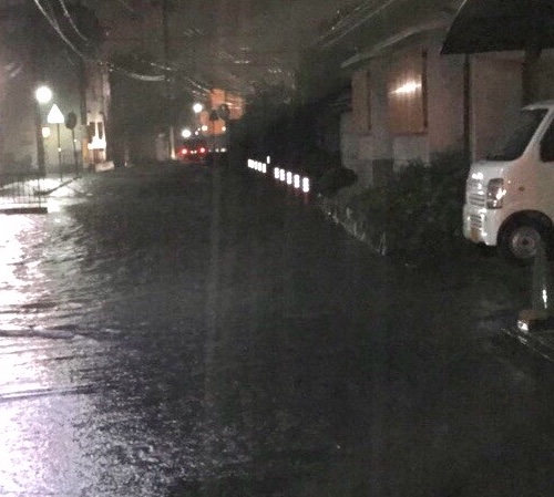 冠水