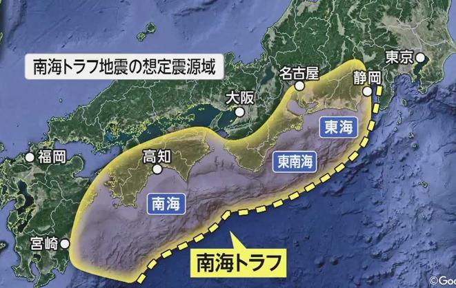 【大地震】AA!!予言AA南海トラフAAデマ騒動AAAA！！！！