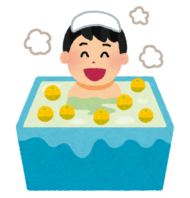 冬至です(*^_^*)