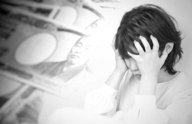 給付金詐欺