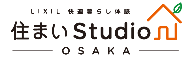 住まいStudio大阪