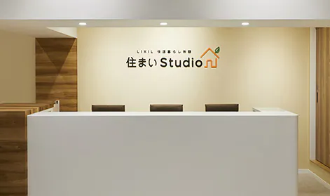 住まいスタジオOSAKA